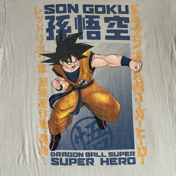 Dragon Ball Z Men T-Shirt Size L Beige Super Hero Son Goku Graphic Tee - Picture 7 of 13